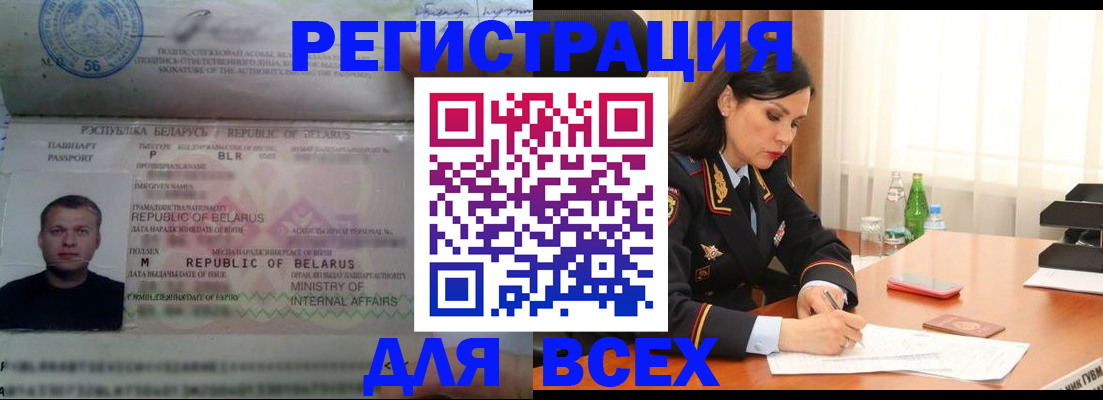 форма 3 в Серпухове